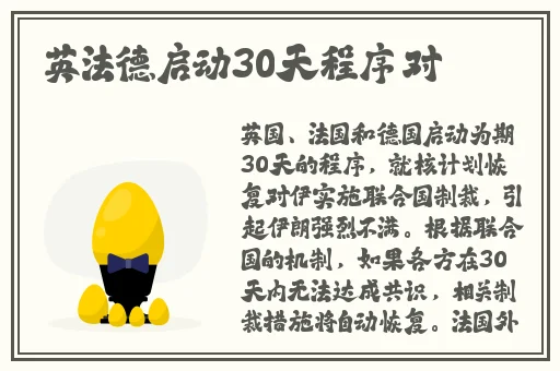 叫大点声今晚家里没人冷教授网站